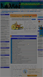 Mobile Screenshot of muzykantam.net